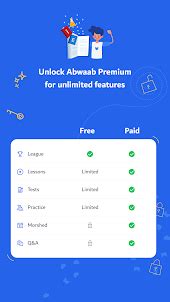 abwaab download for pc